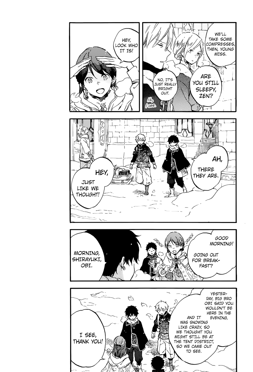 Akagami no Shirayukihime Chapter 101 13